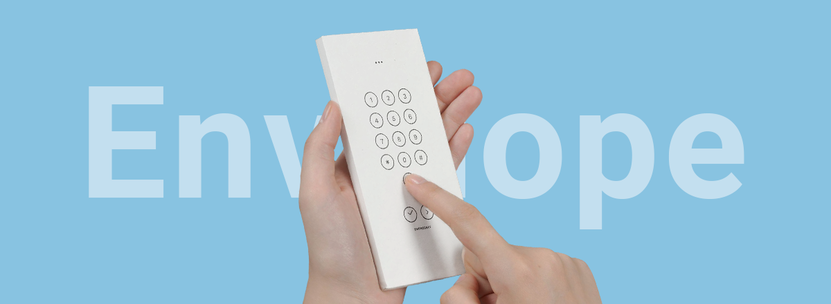 Put Your Phone into an Envelope