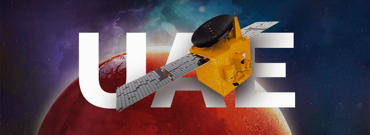 UAE's "Hope" Probe Successfully Reaches Mars Orbit