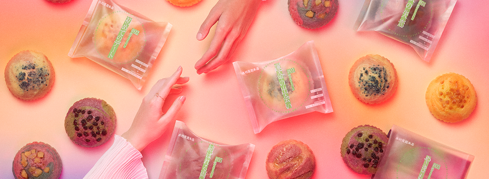 Japanese Bakery Introduces AI-Inspired Romance Bread