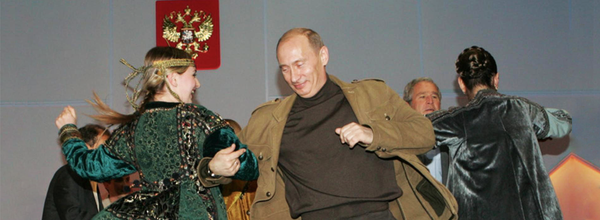 This Is Not a Joke: Bush Junior and Putin Cutting a Rug at the Kremlin